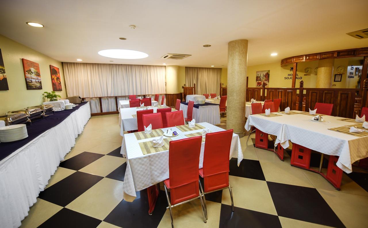 Hotel Sojovalo Kampala Esterno foto