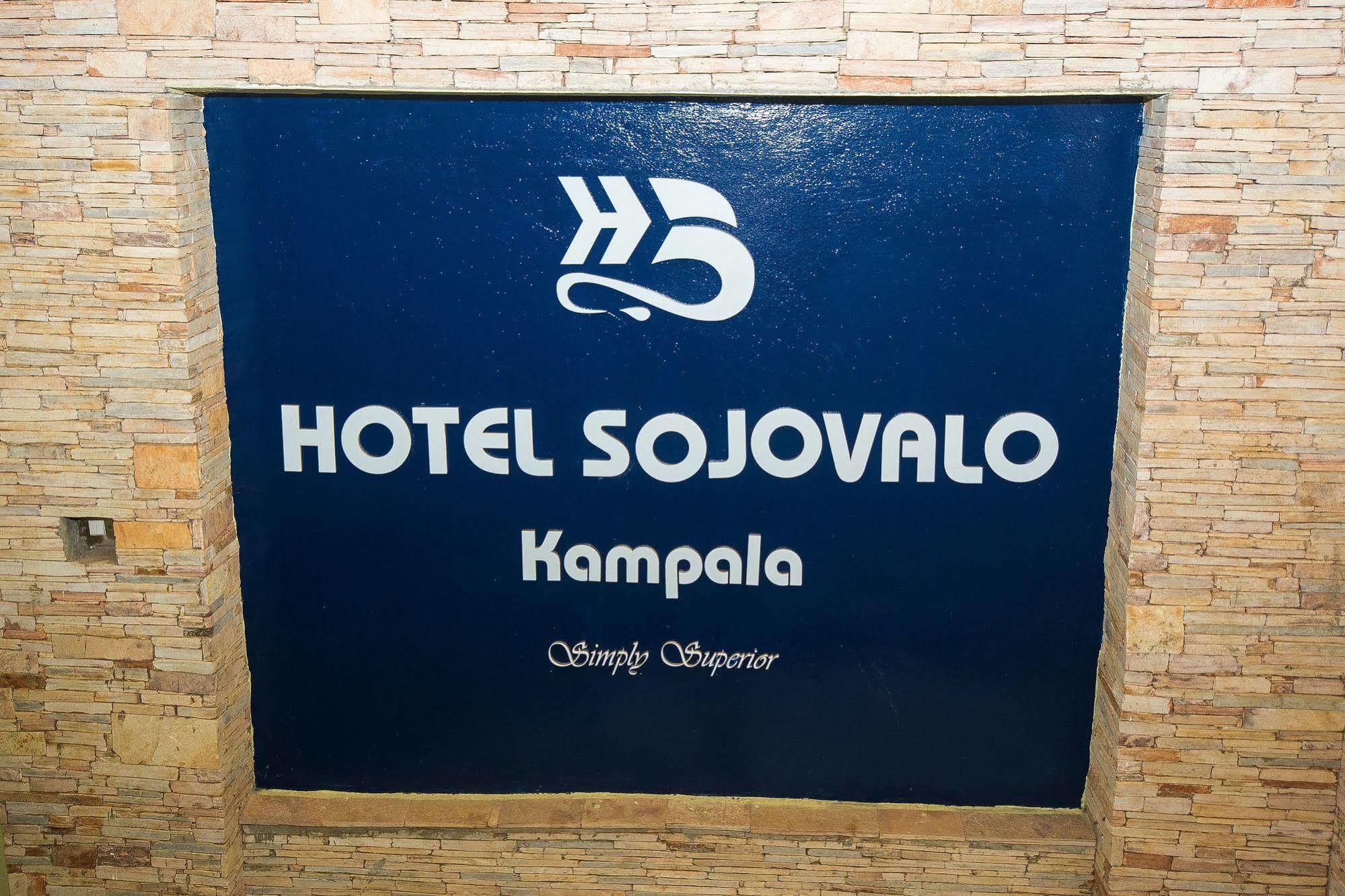 Hotel Sojovalo Kampala Esterno foto